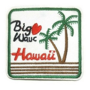 Patch ecusson thermocollant big wave hawaii surf beatch